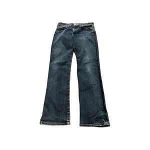 Madewell Men's Straight Jeans - Deep Indigo